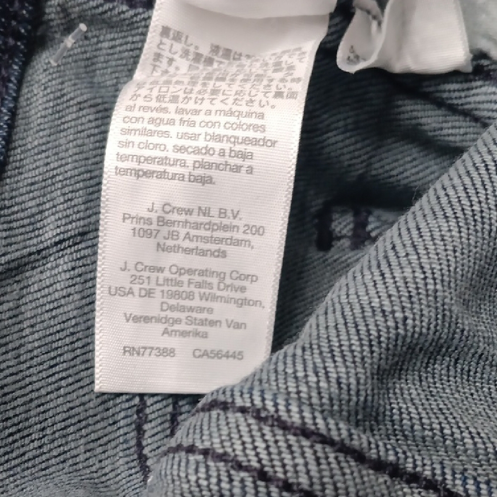 Madewell High Rise Dark Blue Jeans - Picture 9 of 10